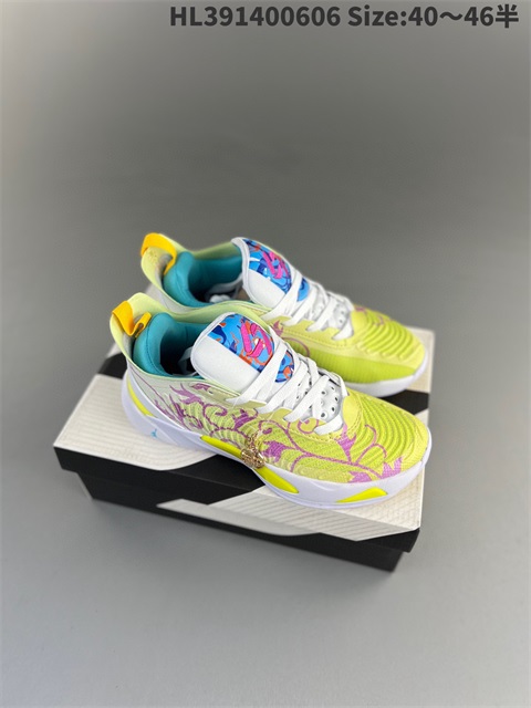 women air jordan 1 shoes H 2023-10-26-377